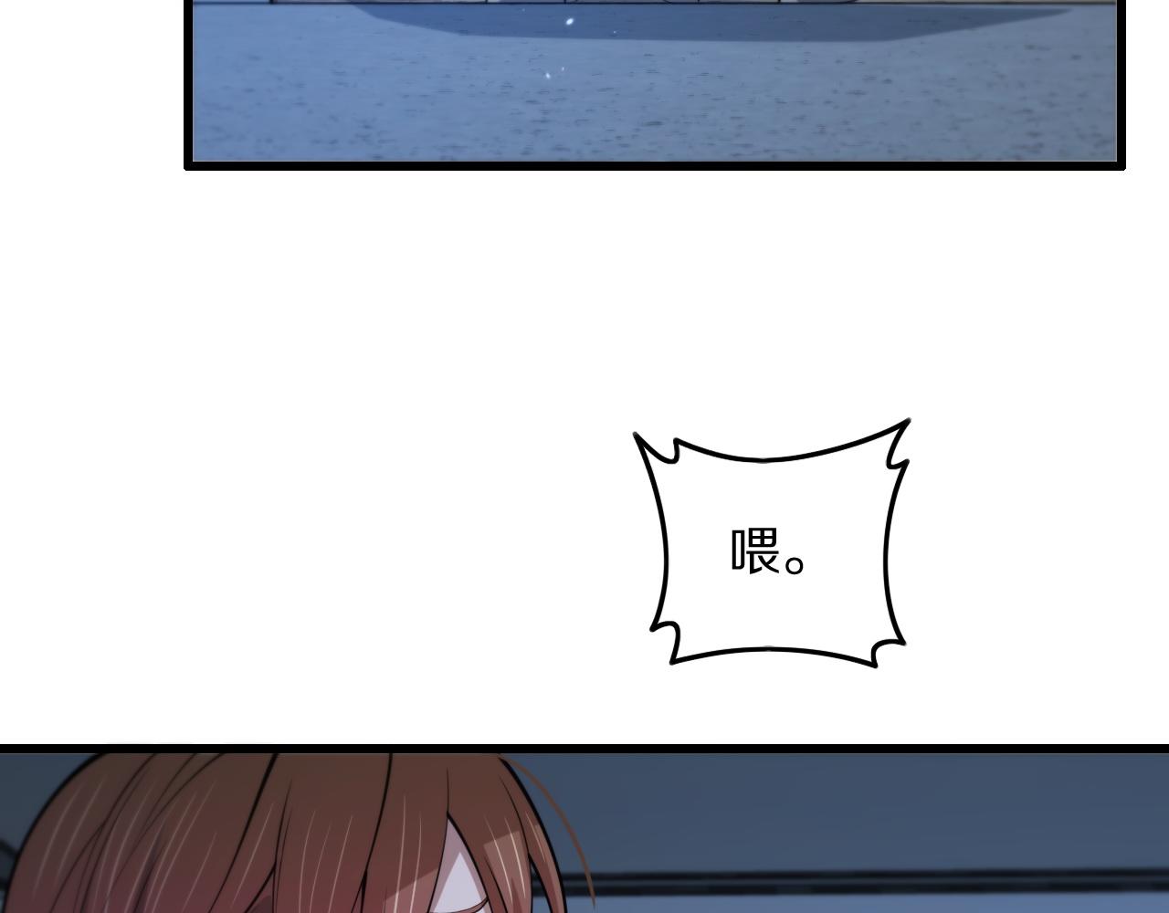 第41话 金霄八极阵126