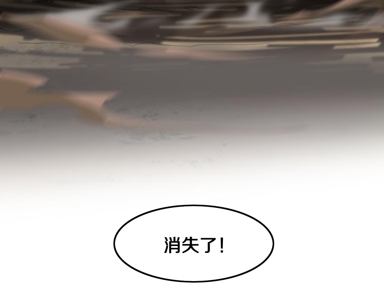 第8话 工地诡事130