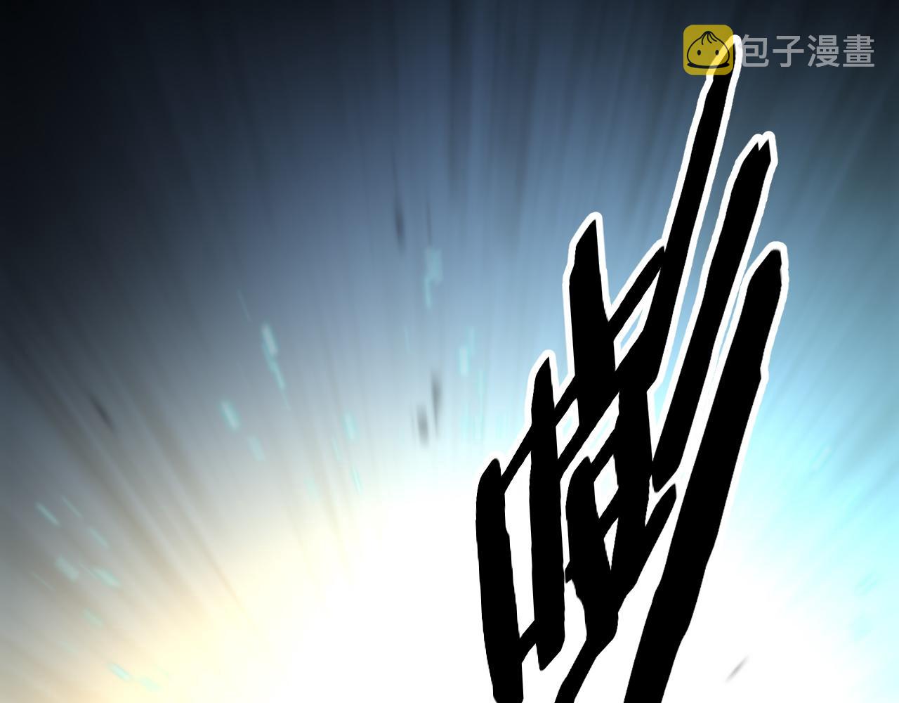 第58话 代天刑罚114