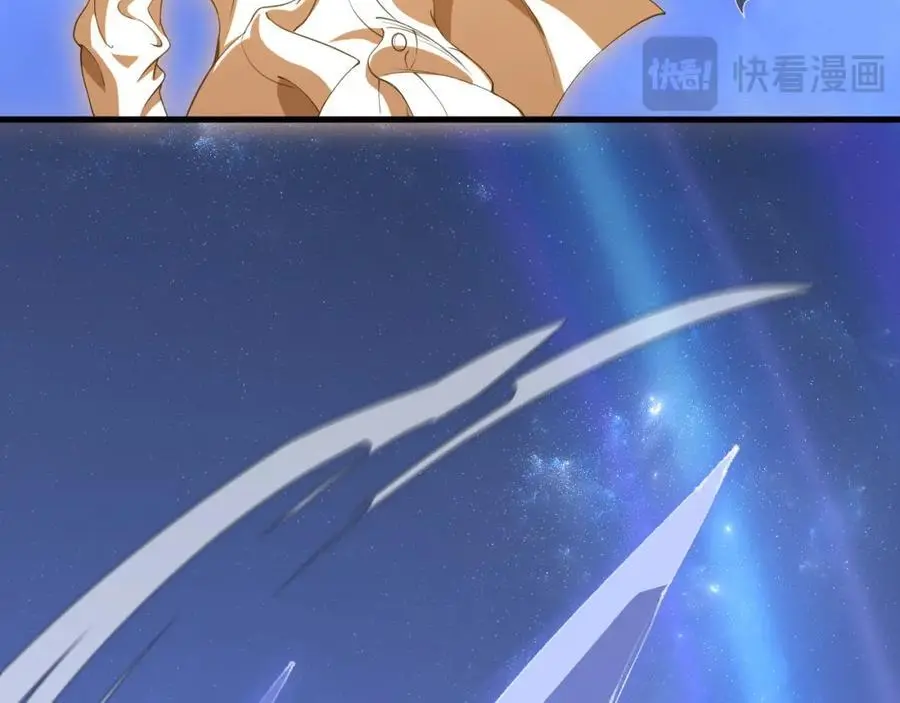 第100话 巫王的诡异招式87