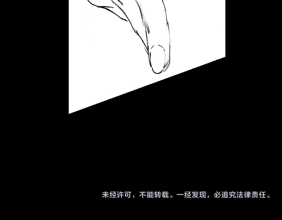 第72话 一气化万物140