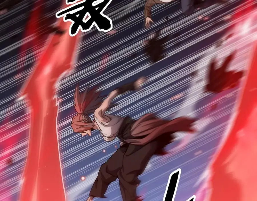第113话 对魔道的行动开始45