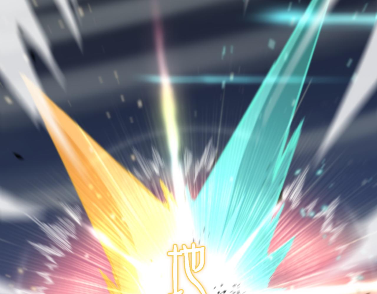 第58话 代天刑罚68