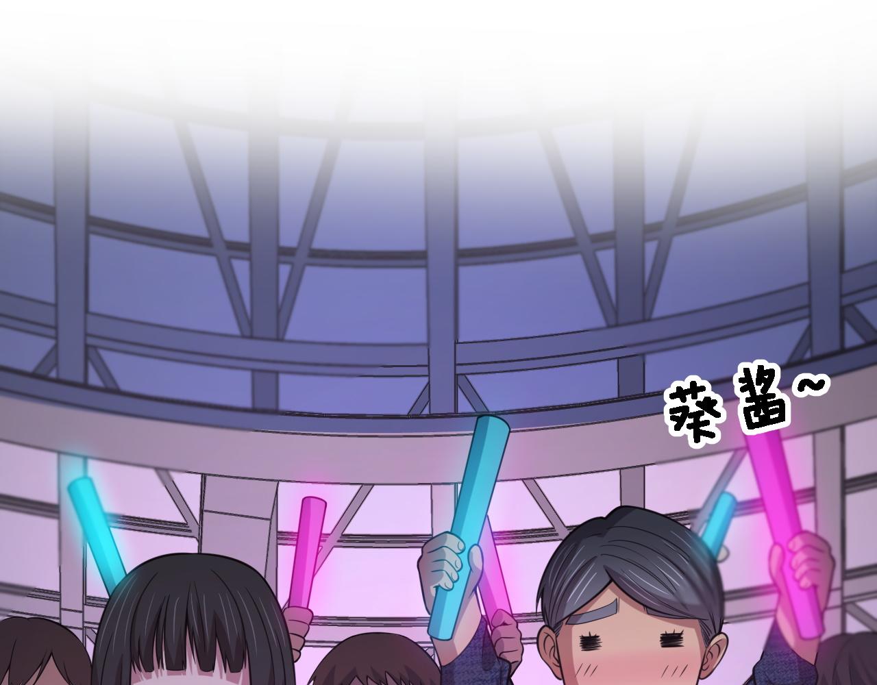 第48话 京都漫步87