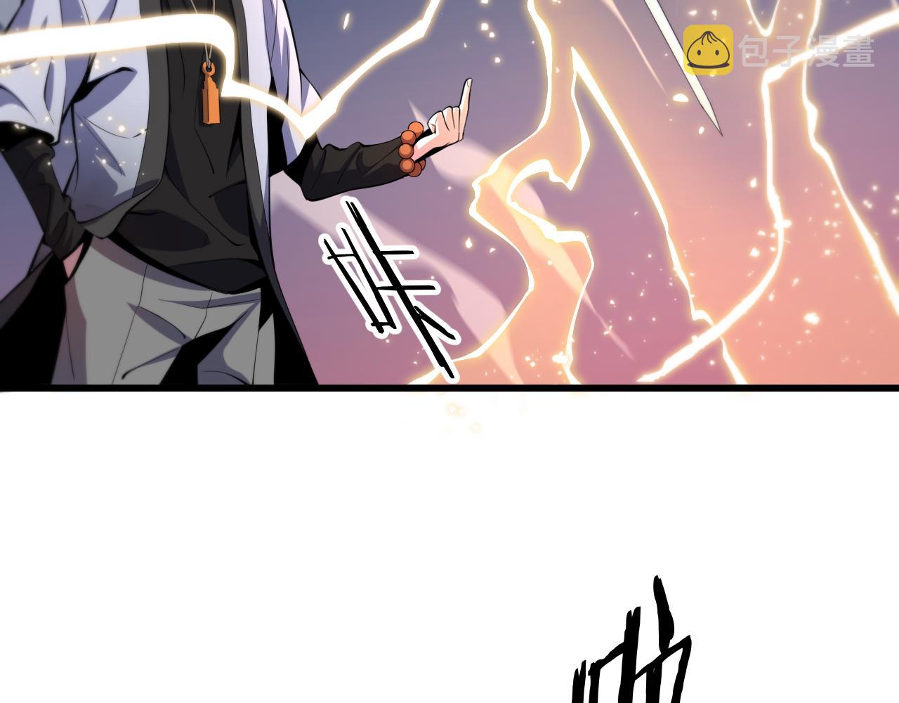 第31话 剑断血海129
