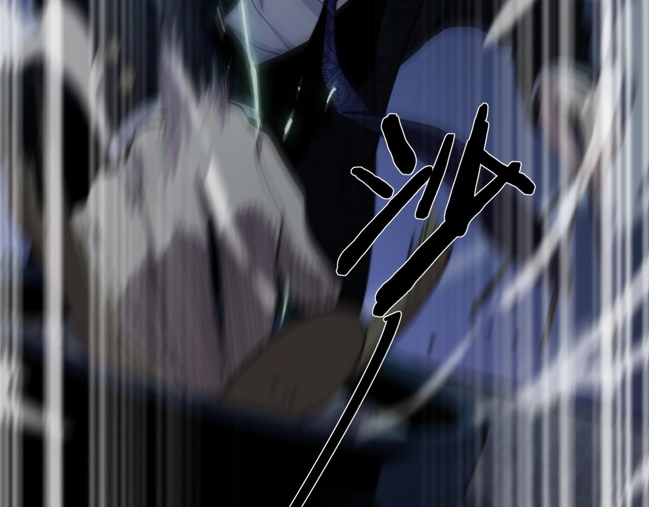 第11话 隔空斗法53