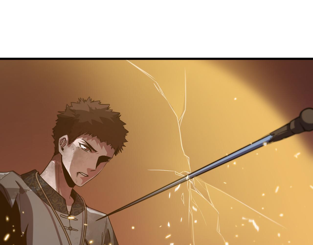第58话 代天刑罚78