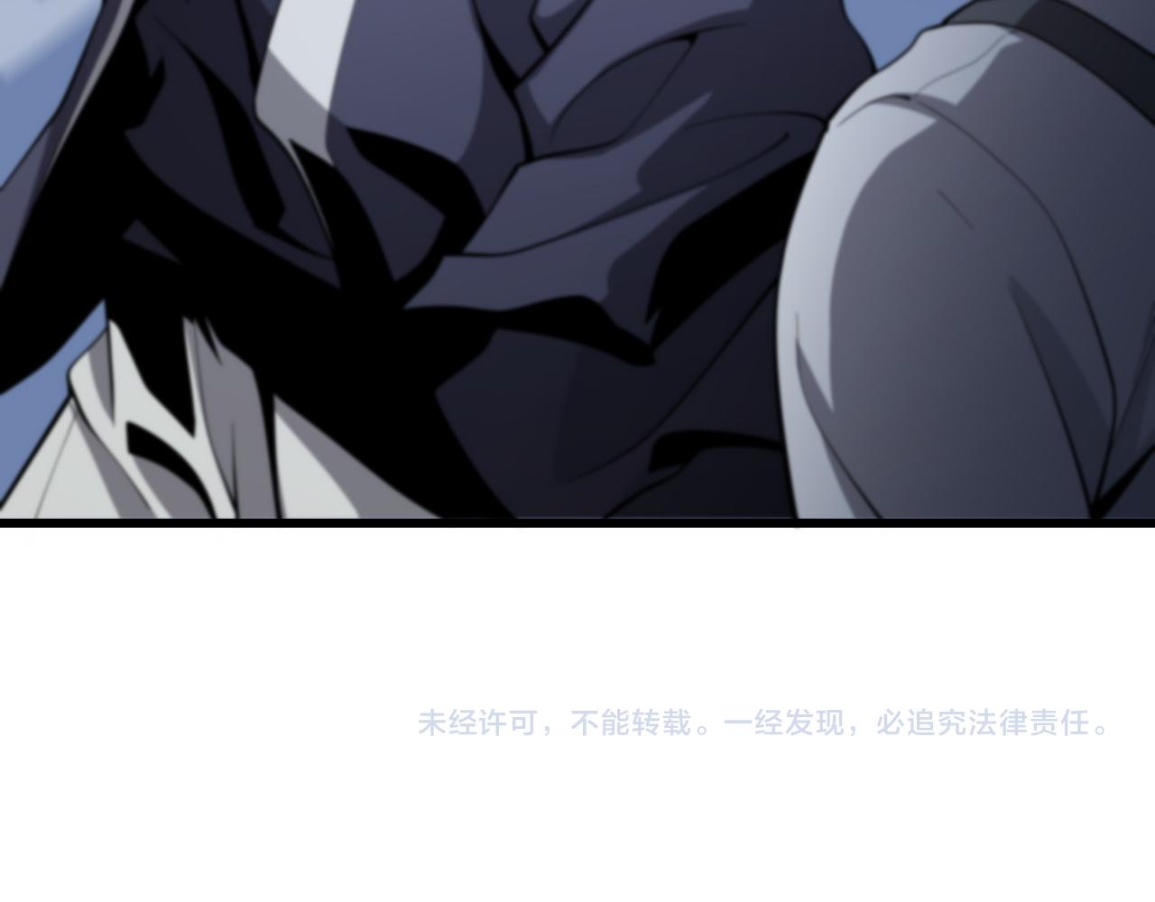 第18话 黑灵暗影127