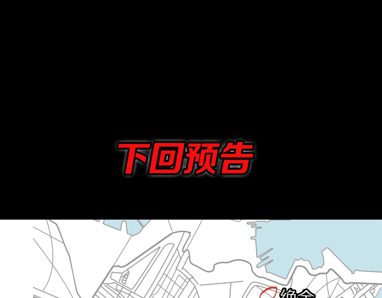 第28话 惺惺相惜139