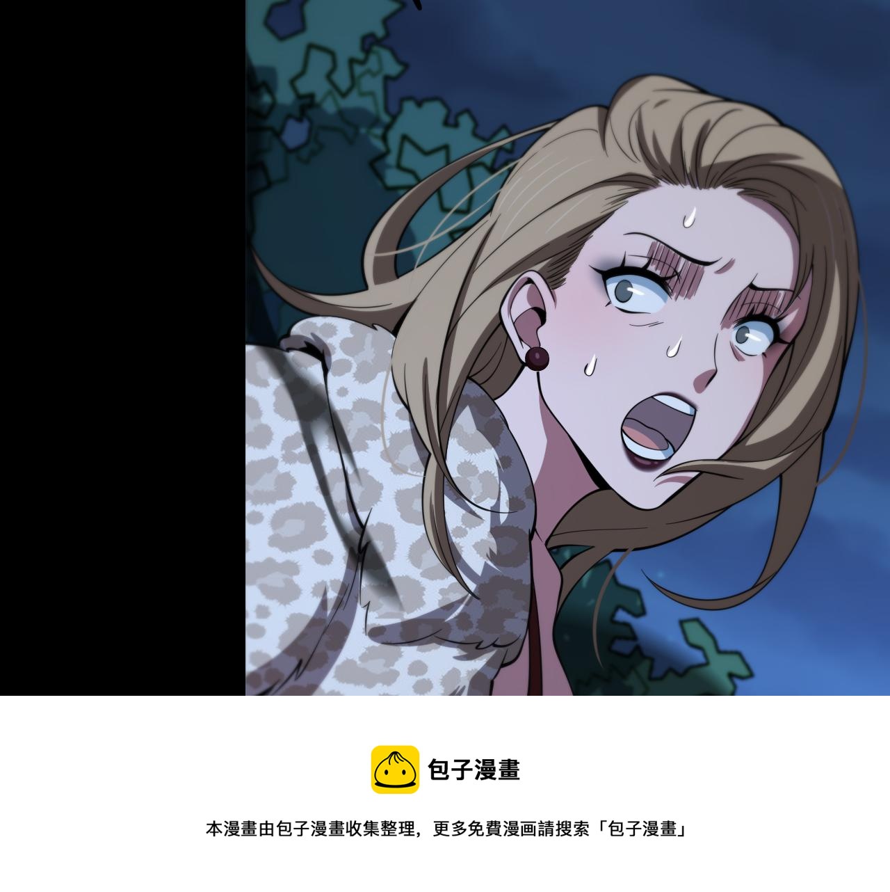 第25话 蛇蝎女人152