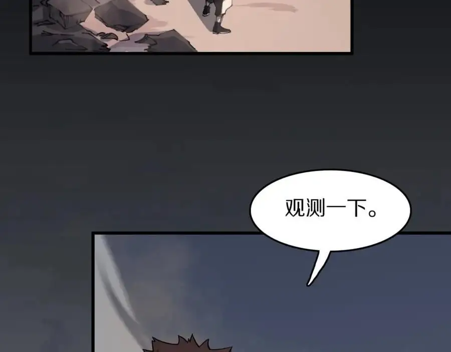 第105话 回到滨海静养53