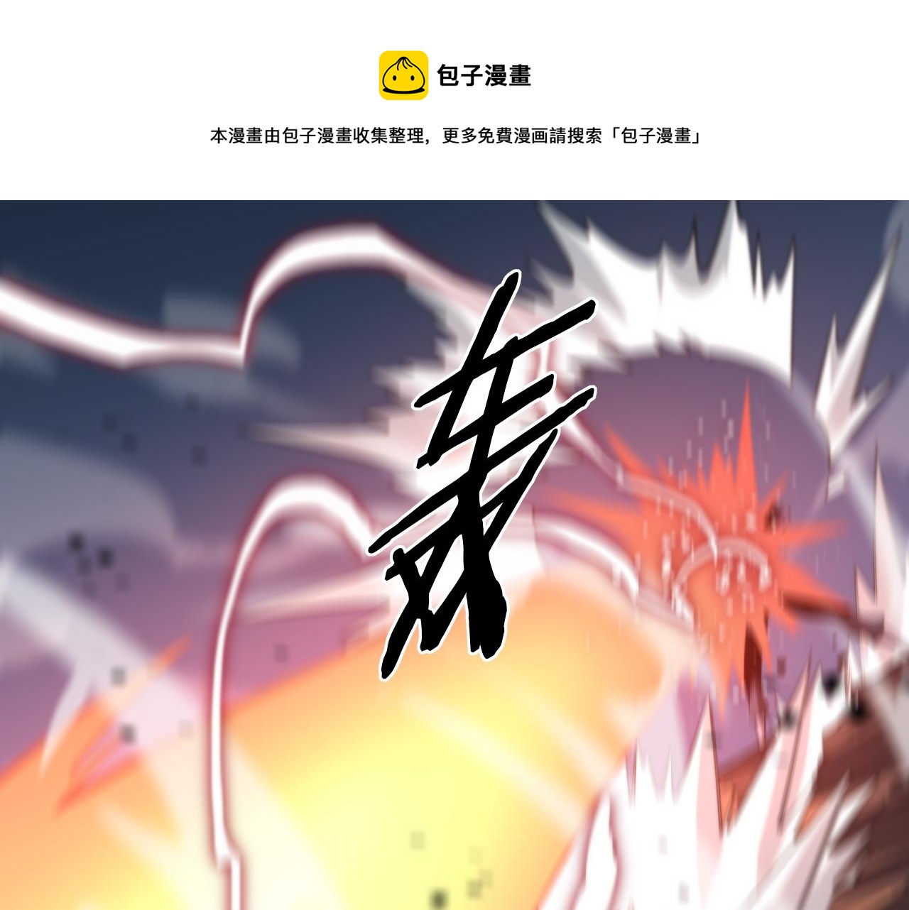 第22话 人间值得40