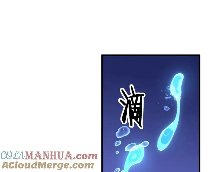 第101话 巫王的阴邪之法124
