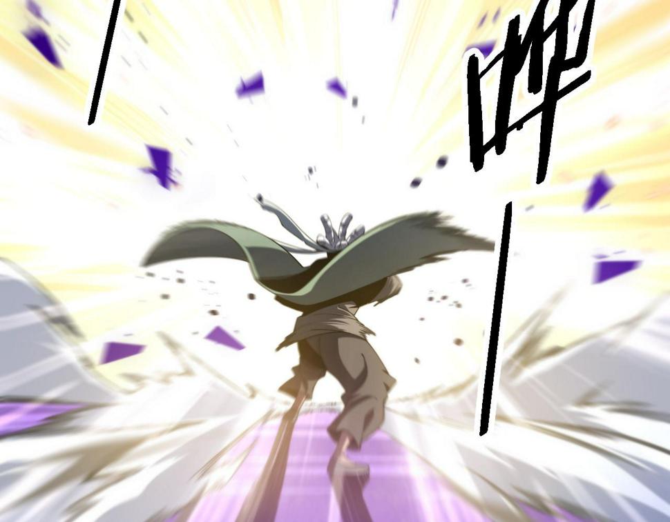 第74话 玄黄宇宙8