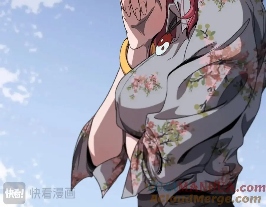 第106话 追寻灵气走向52