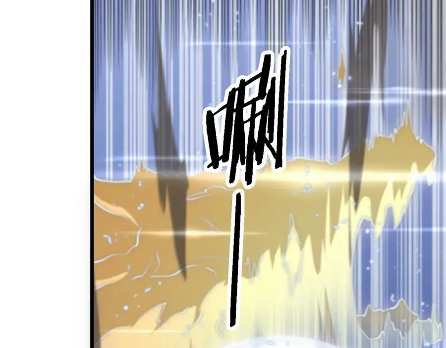 第68话 谢罗的天雷地火！73