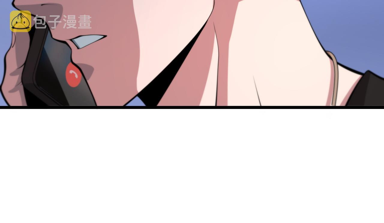 第40话 引蛇出洞96