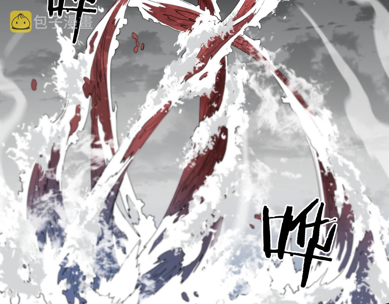 第31话 剑断血海75