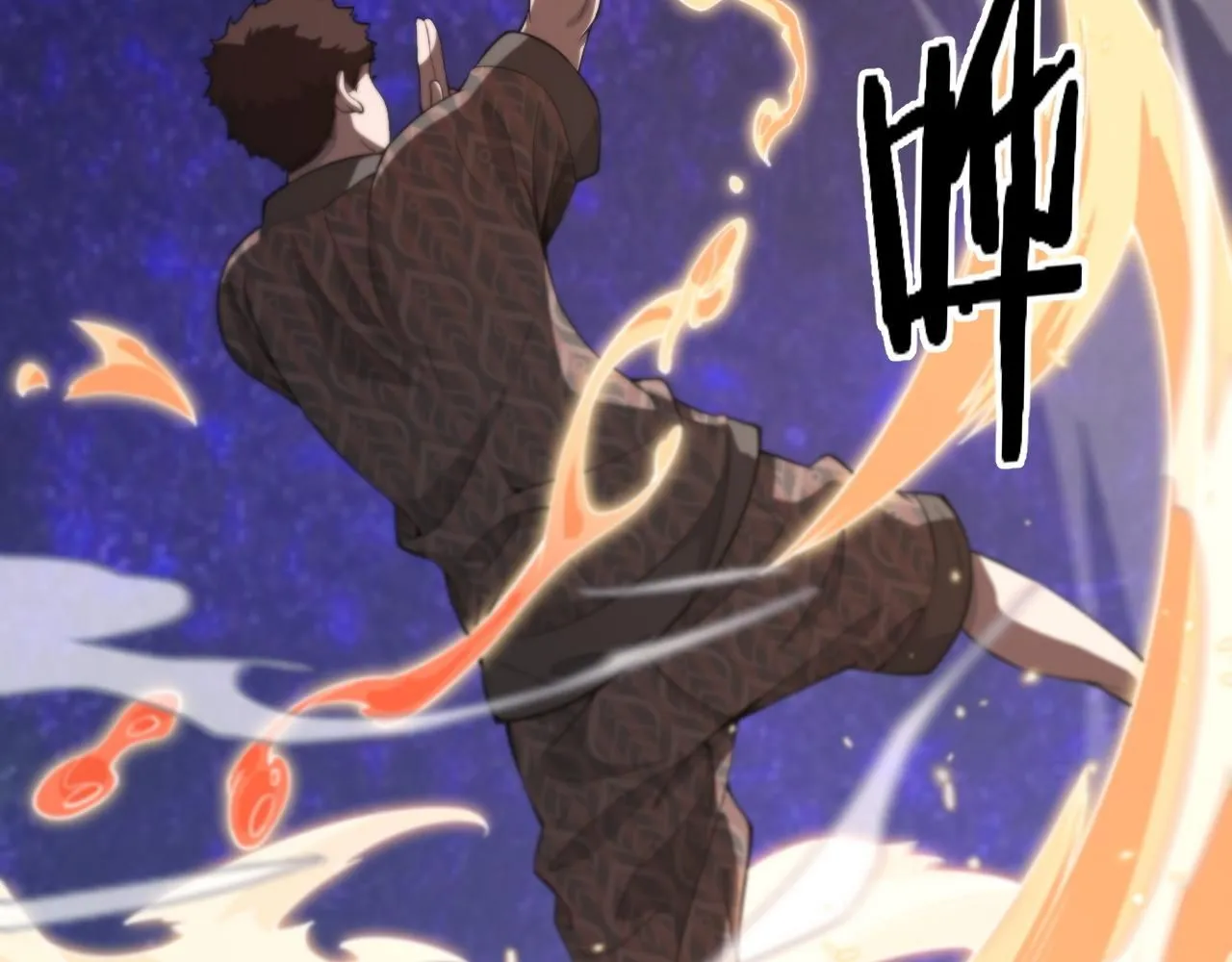 第89话 简单切磋79