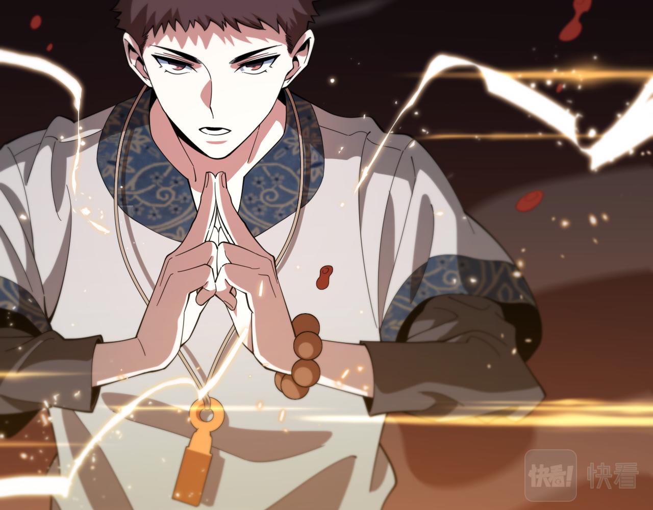 第58话 代天刑罚12