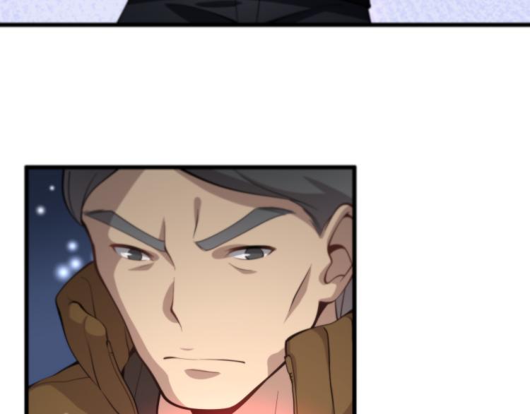 第1话 祖师爷出山109