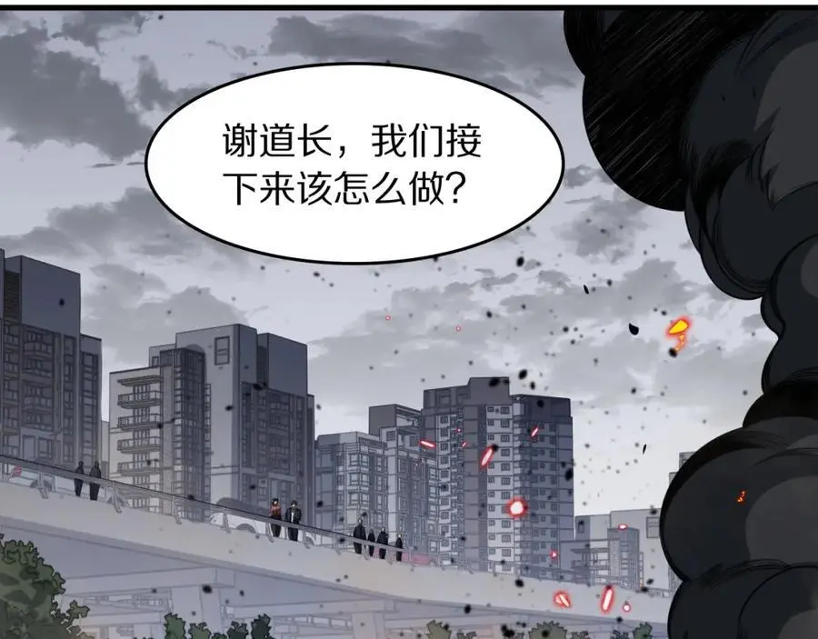 第105话 回到滨海静养81