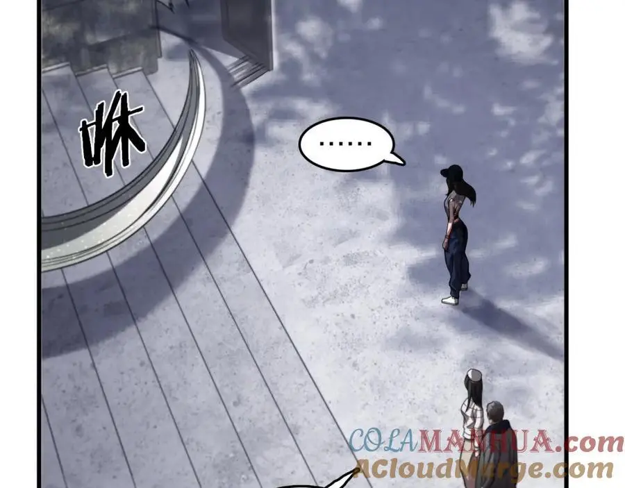 第109话 命里的劫数20