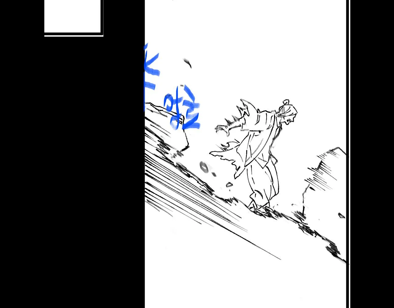 第78话 青龙的试炼162
