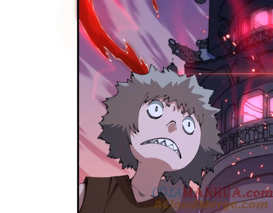 第95话 2v2我主攻你辅助104