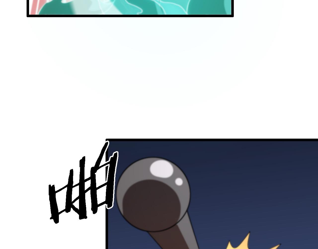 第58话 代天刑罚46