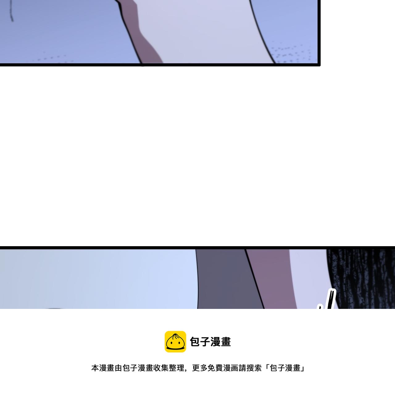第27话 地法封邪50