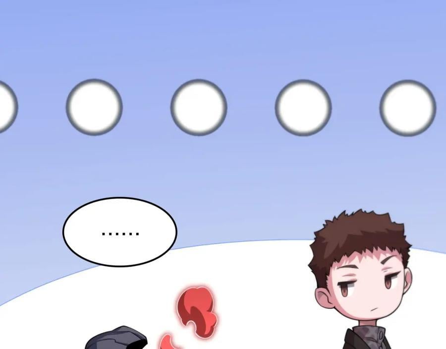 第97话 剑指丹炉39