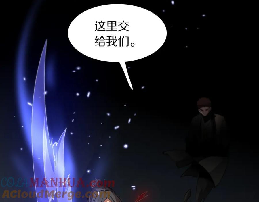 第95话 2v2我主攻你辅助8
