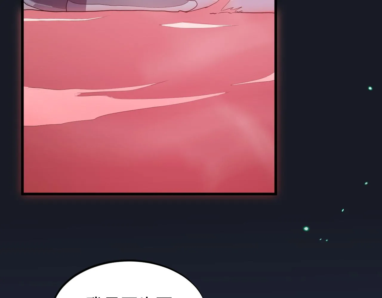 第76话 蓬莱秘境10