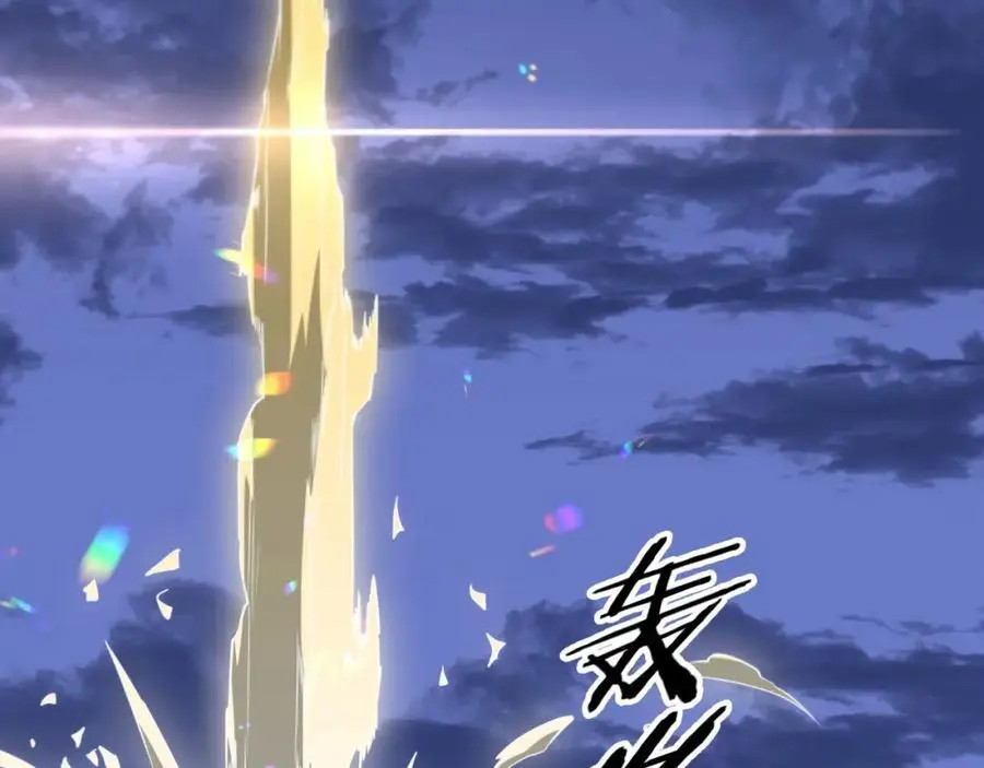 第102话 灰飞烟灭121