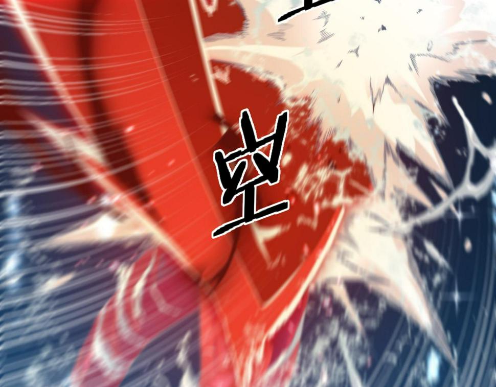 第70话 双书合一37