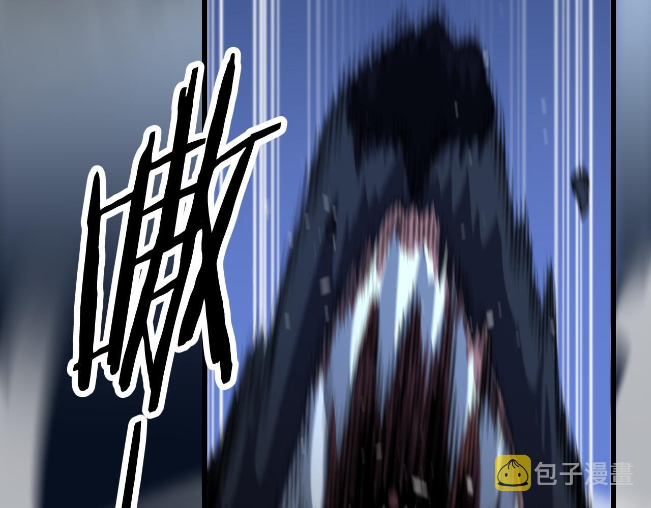 第44话 天狼啸月135