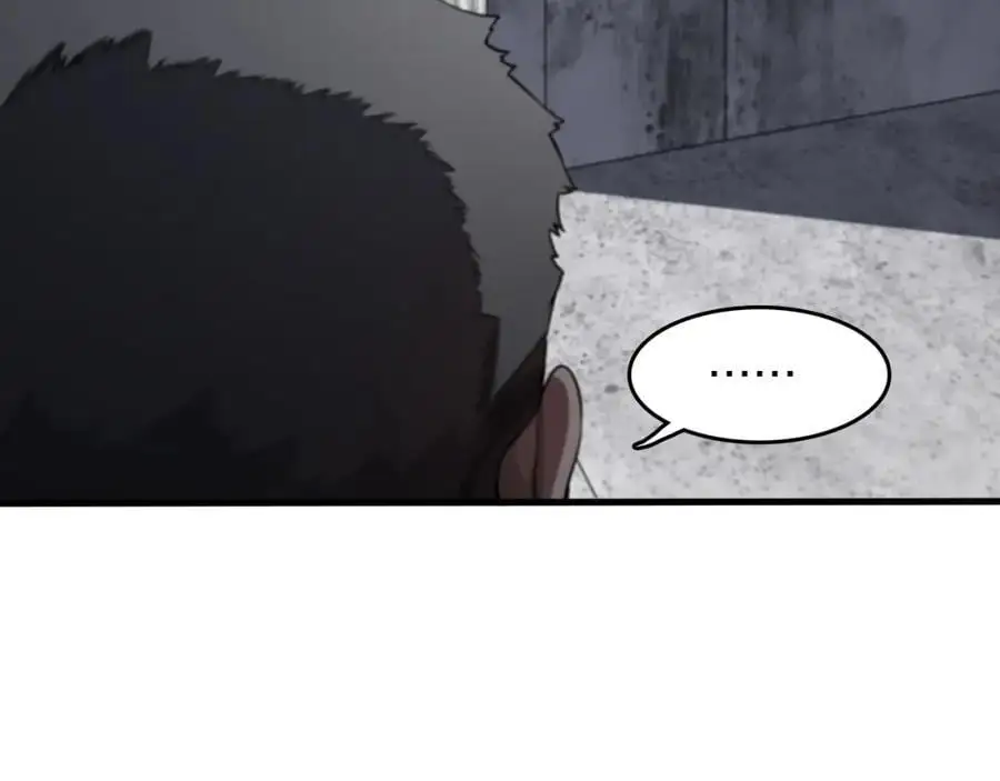 第109话 命里的劫数14