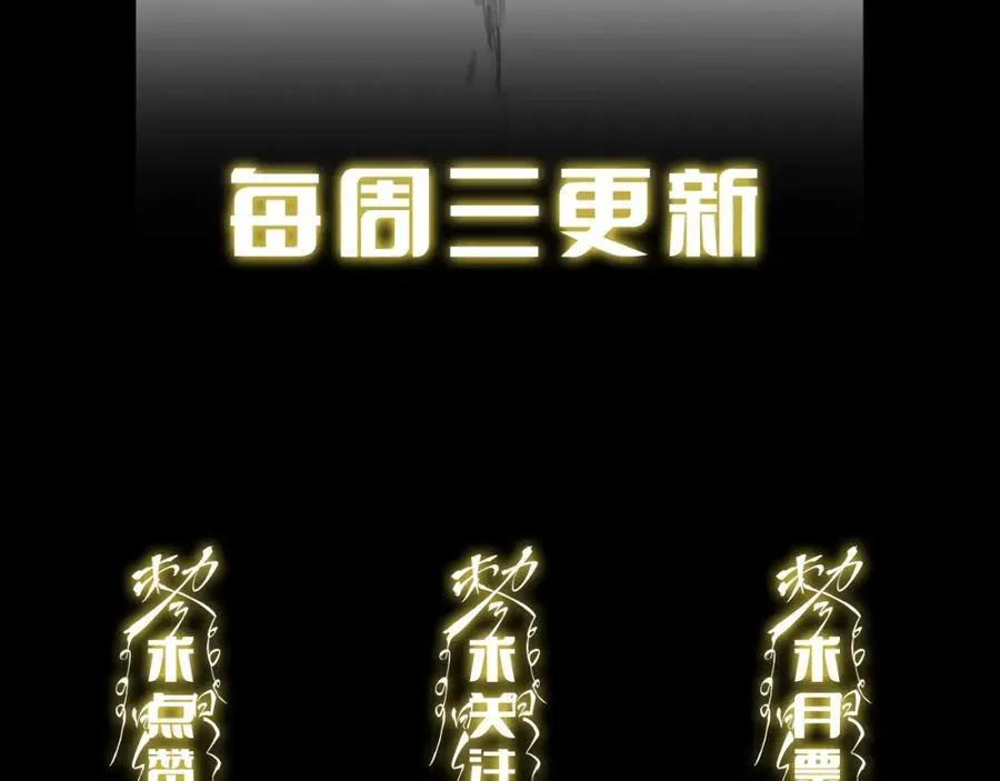 第111话 母亲154