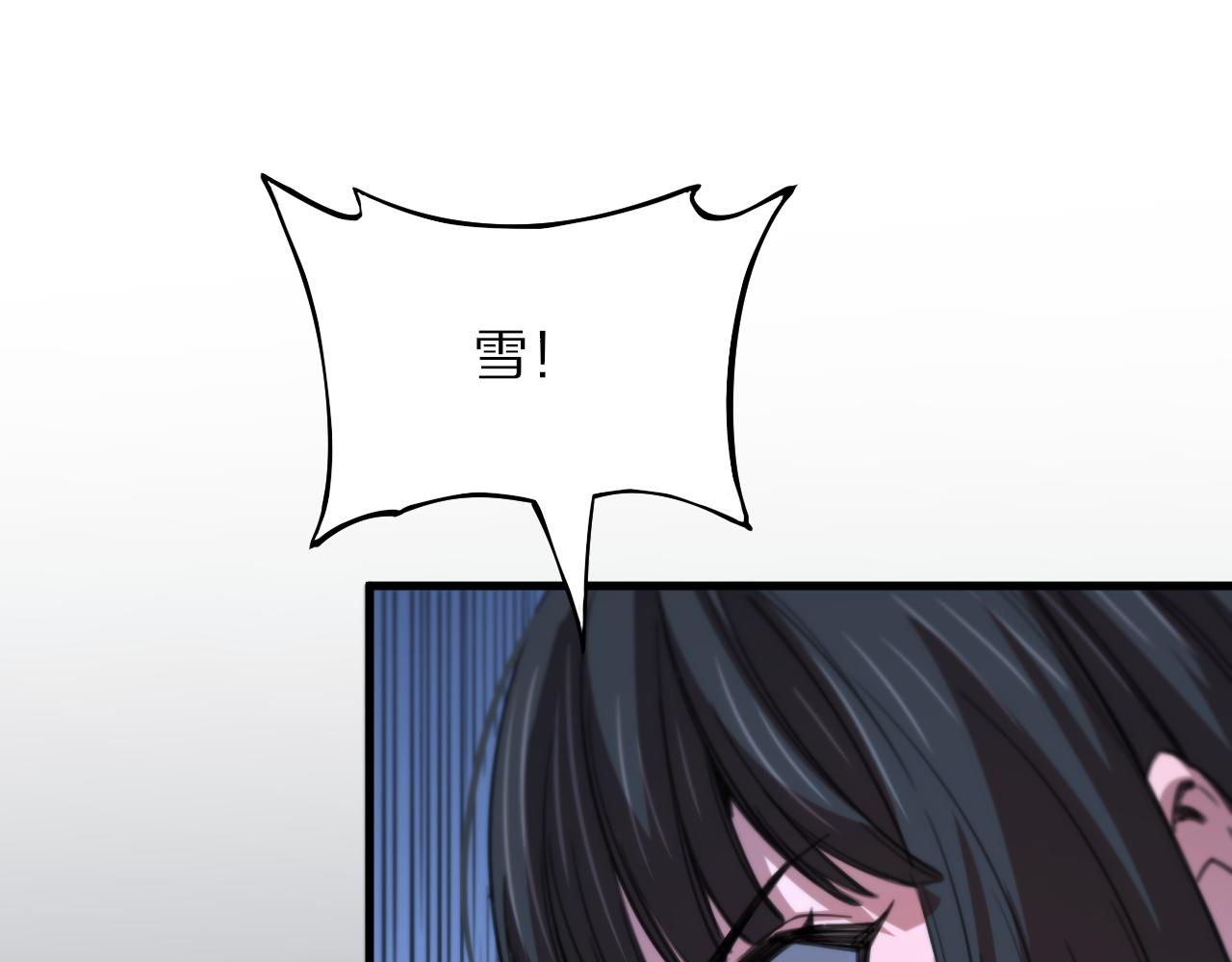 第51话 忠犬60