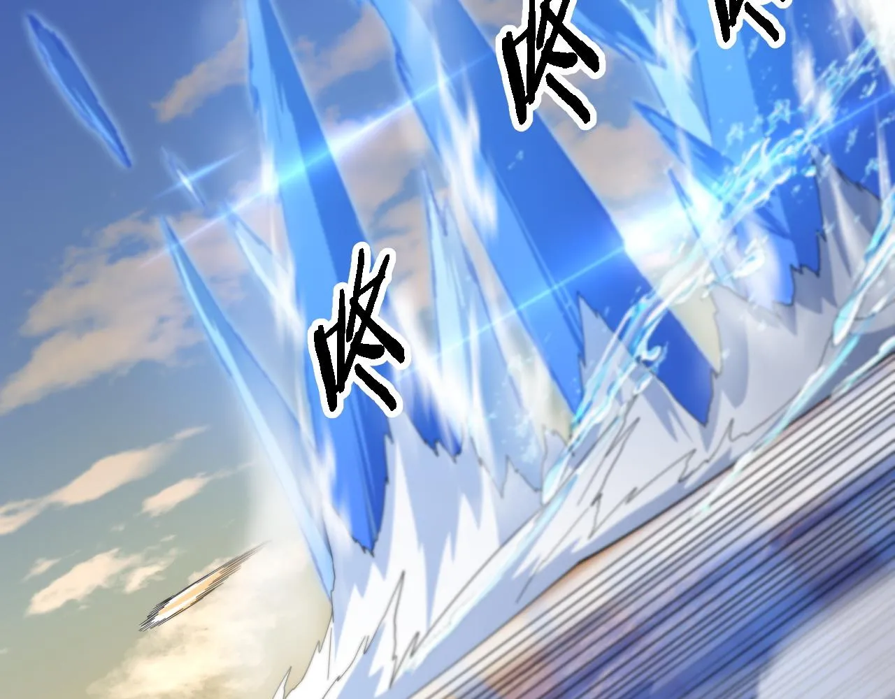 第77话 蓬莱核心121