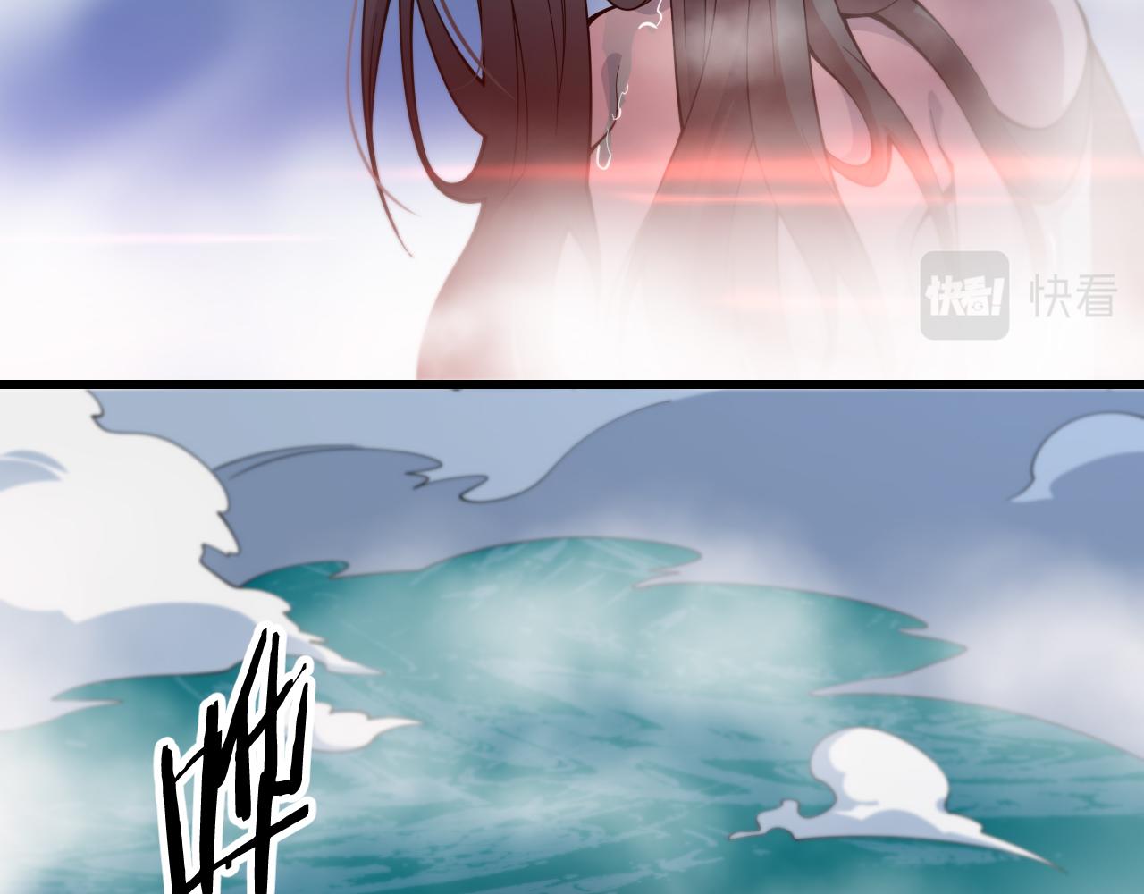 第46话 东瀛之行125