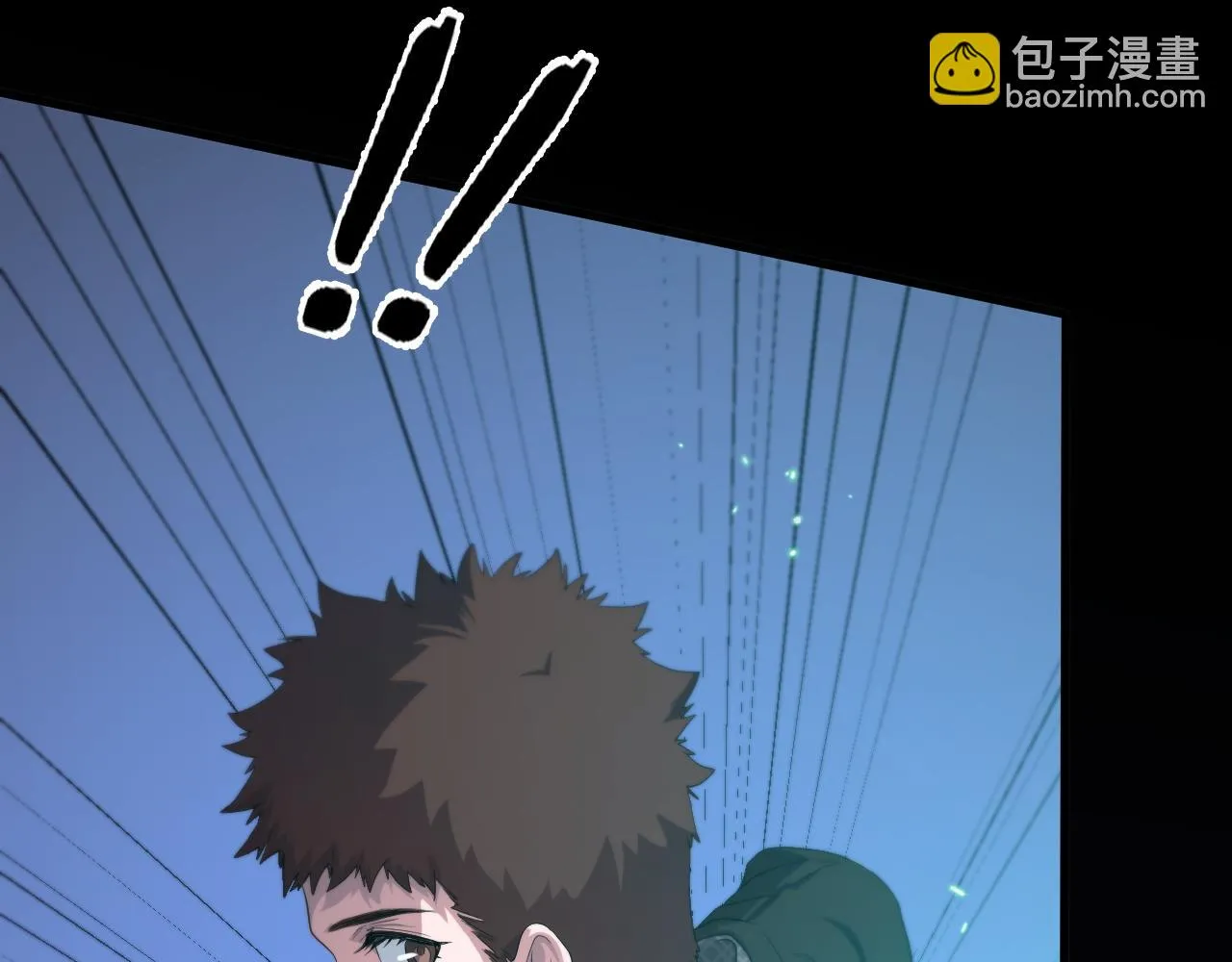第78话 青龙的试炼41