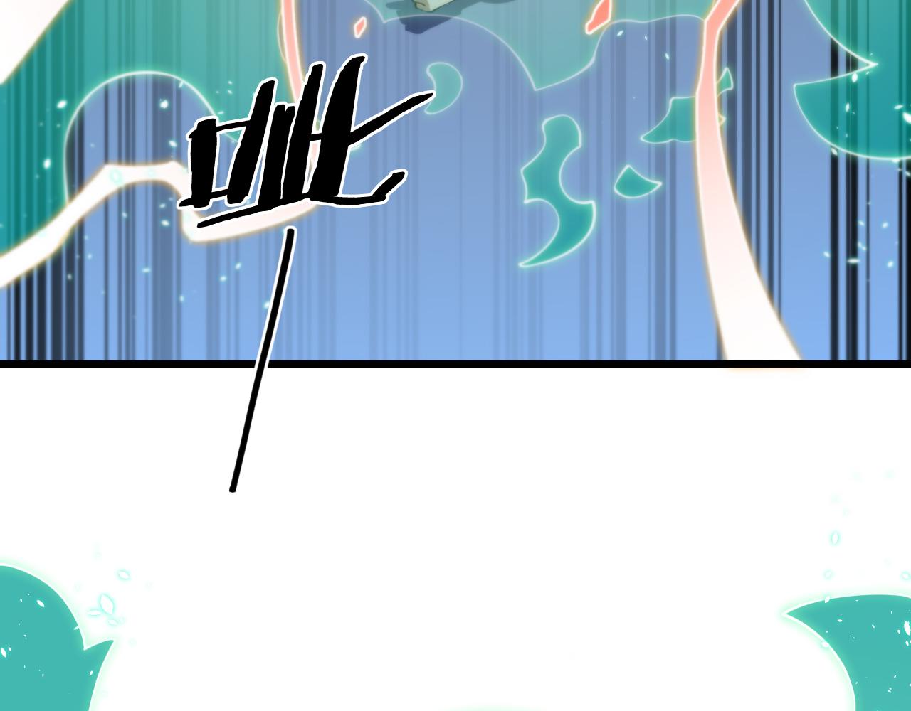 第11话 隔空斗法99