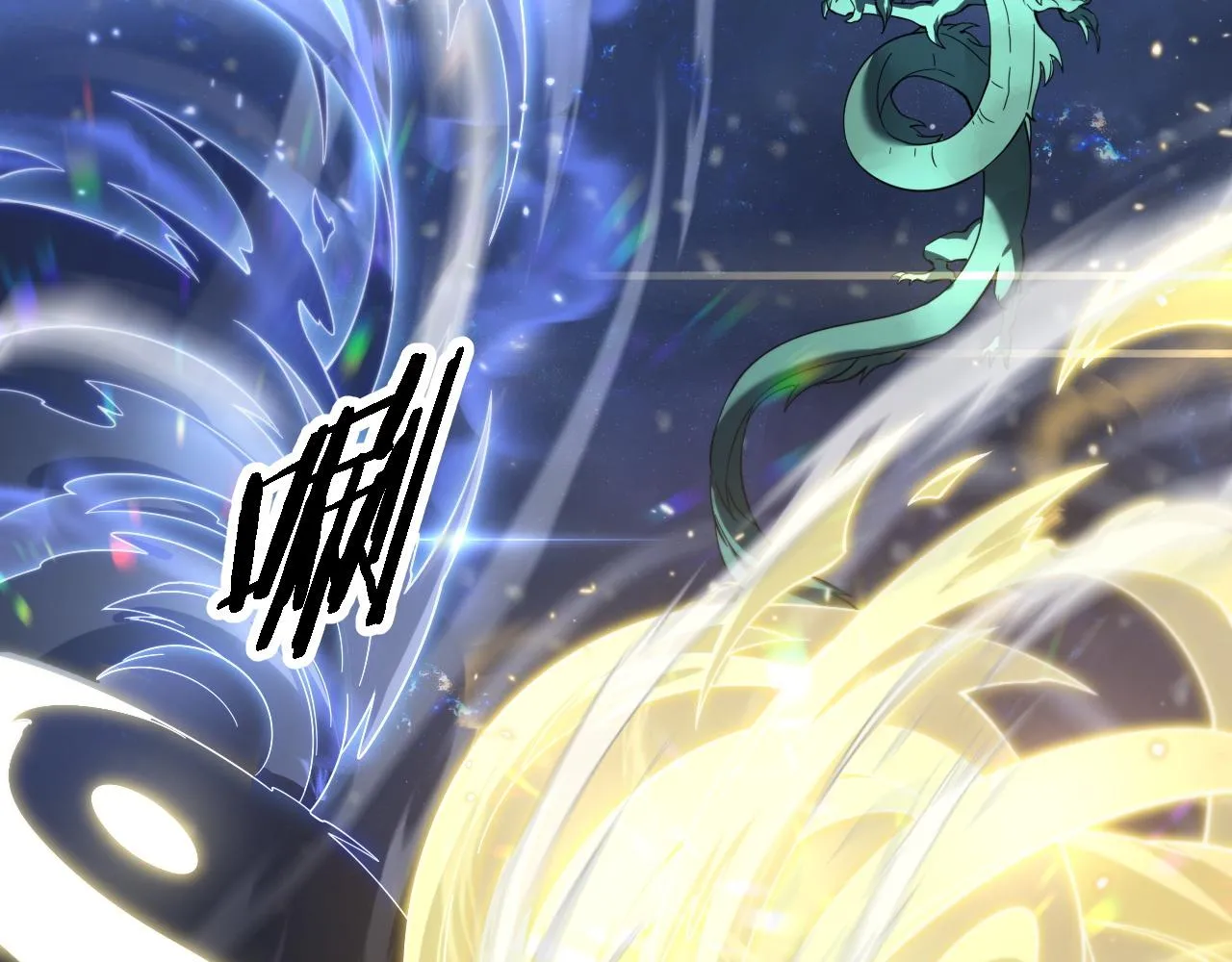 第78话 青龙的试炼88