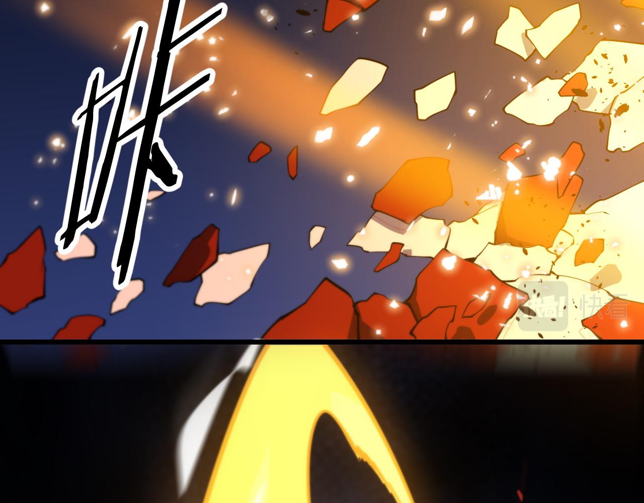 第45话 天法.葬天149