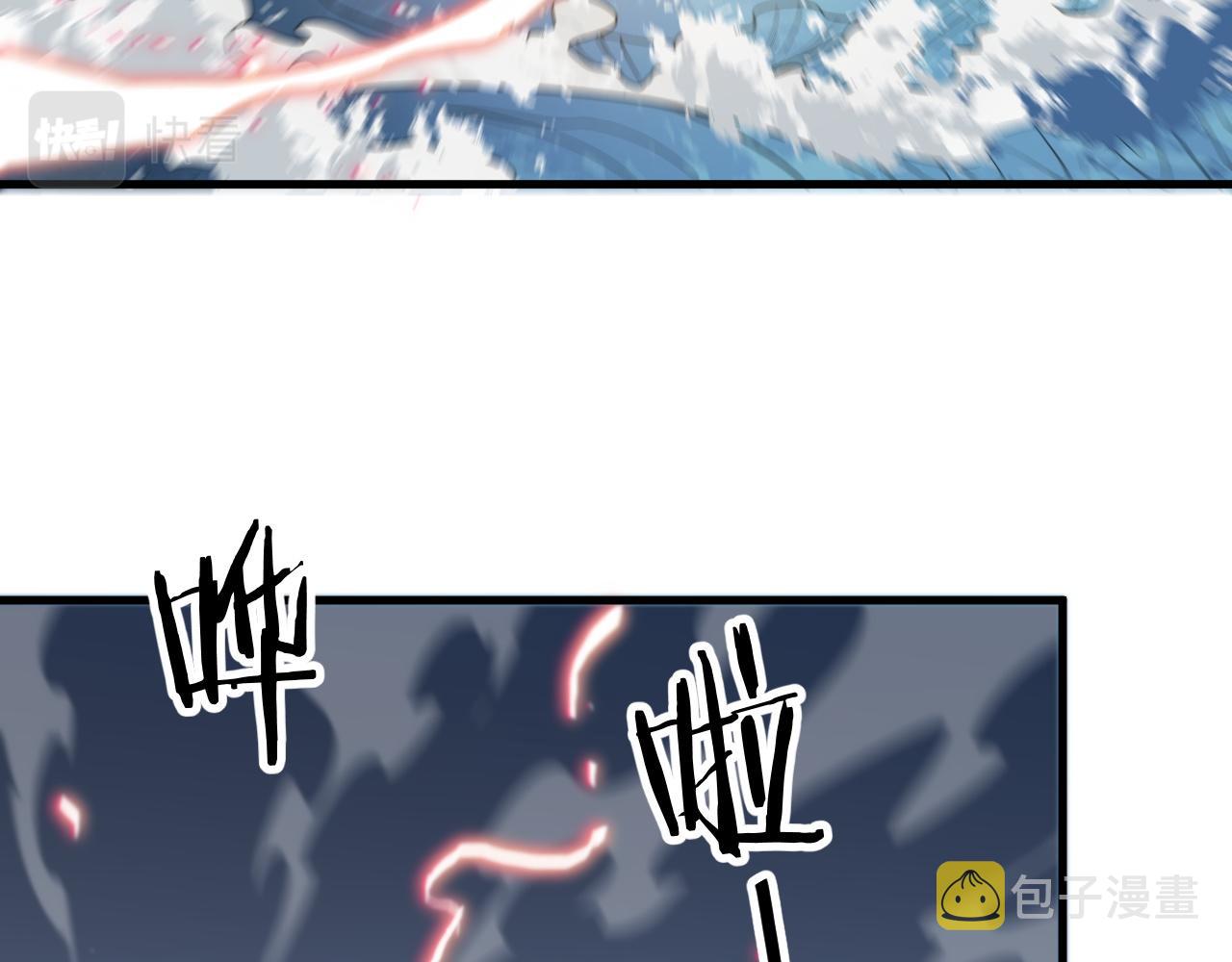 第31话 剑断血海55