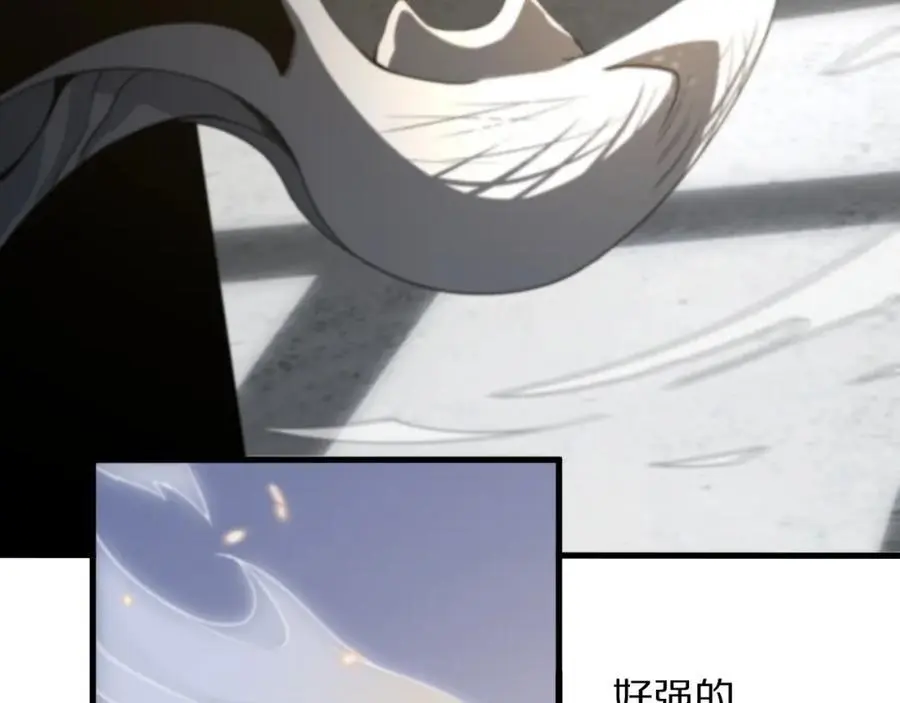 第108话 大潮之力净化尸丹53