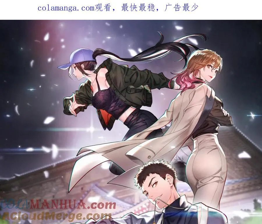 第111话 母亲0
