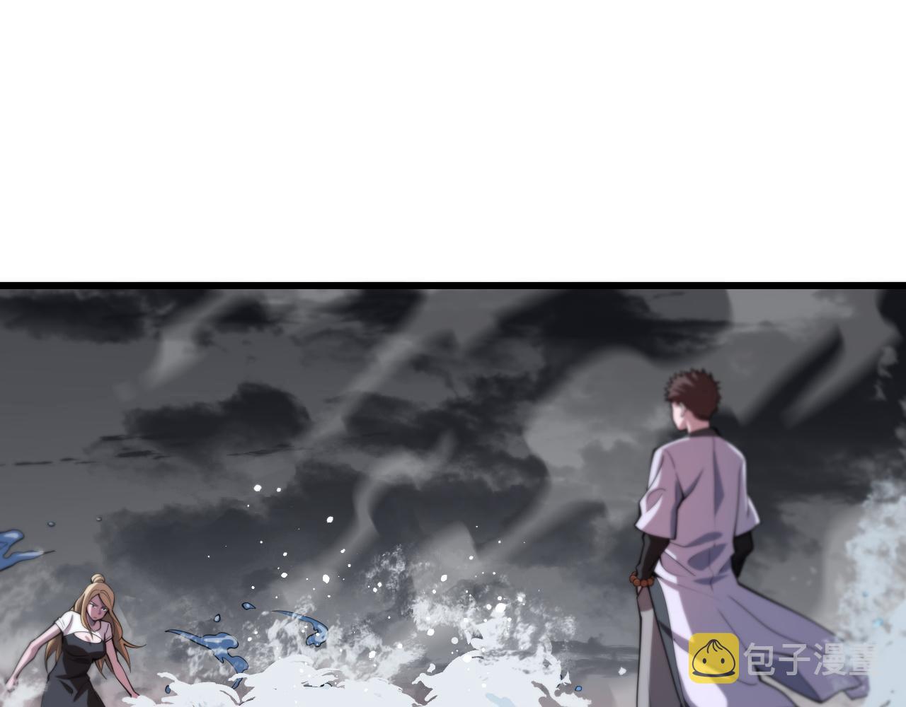 第31话 剑断血海3